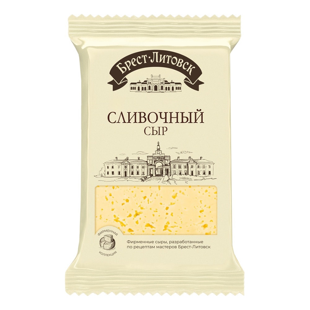 Сыр "Брест-Литовск" полутвердый, сливочный 50% 200 г.
